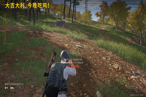 CF辅助点卡平台软件效果